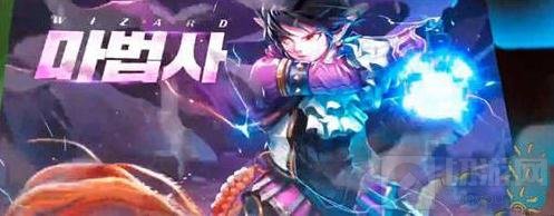 DNF手游3D版地下城与勇士魂 10.18正式开测