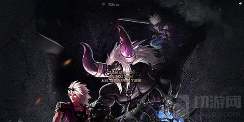 DNF移动版官网公开 3D版预告视频抢先观看