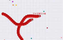 贪吃蛇大作战团战主攻技巧 团战配合技巧解读