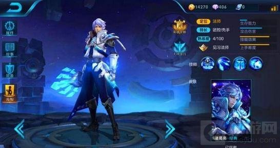 王者荣耀S6赛季新英雄介绍 四大强势英雄解析