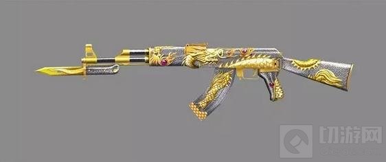 CF手游麒麟贺岁版本1.13上线 御龙套装来助阵