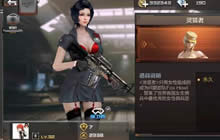 CF手游空格名字怎么打 电脑空格名字打法教学