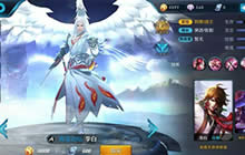 王者荣耀李白凤求凰图片 李白新皮肤技能特效