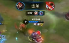 王者荣耀花落解说点位玩法 丰厚典韦后期无敌