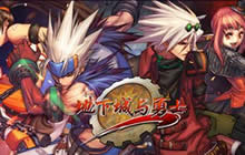 DNF手游五测已结束 第六次测试即将再度来袭