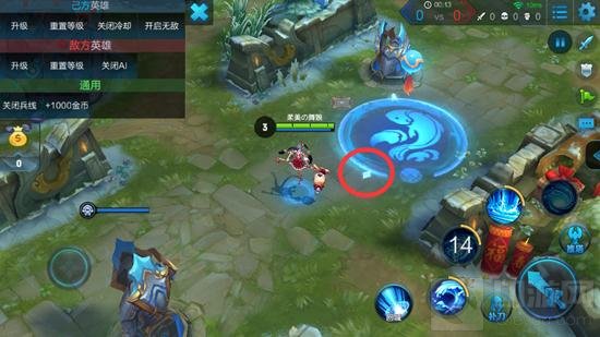 王者荣耀1月7日体验服更新 新英雄大乔上线