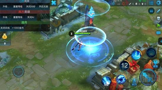 王者荣耀1月7日体验服更新 新英雄大乔上线