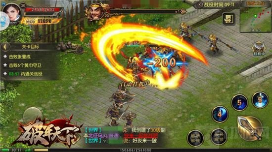 兵乱骤起 《破军天下》手游巅峰测试君王争霸