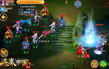 《大秦帝国OL》超强福利之宗门副本强势来袭