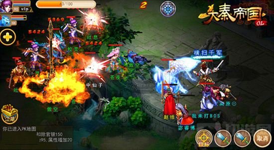 《大秦帝国OL》超强福利之宗门副本强势来袭