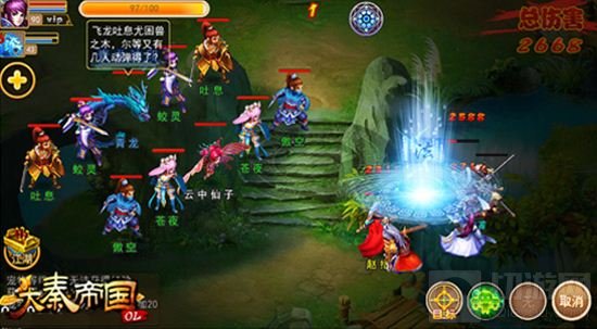 《大秦帝国OL》超强福利之宗门副本强势来袭