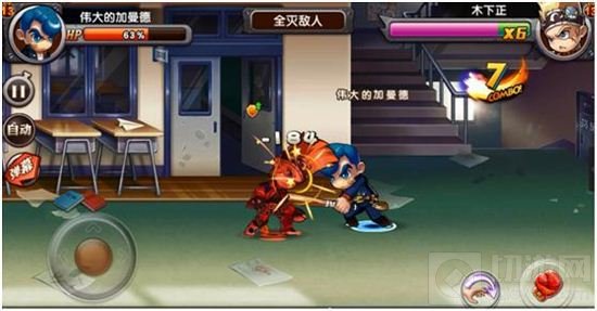 《热血物语》APP Store 1月6日起正式公测