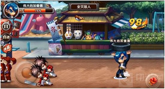 《热血物语》APP Store 1月6日起正式公测