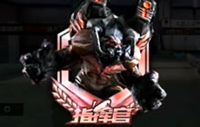 CF手游生化统领可以变身BOSS吗 1.8每日一题