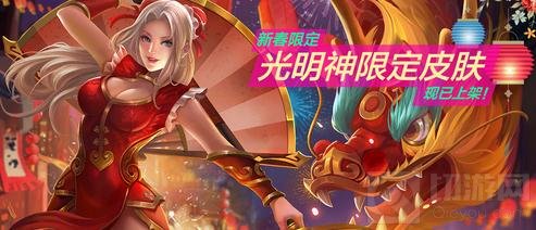 魔霸英雄1月9日更新 全新英雄即将奔袭战场