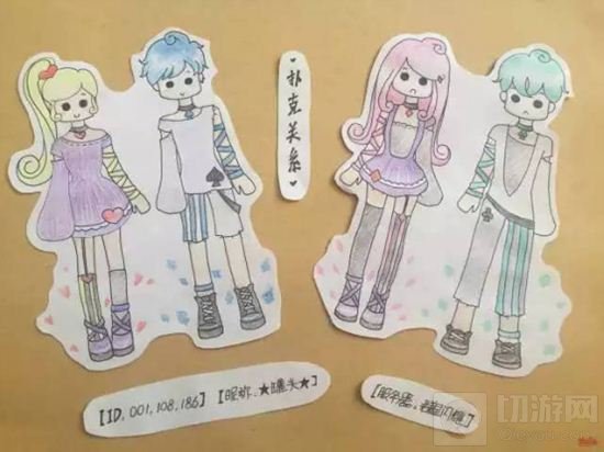 劲舞团手游服装设计作品展 我的衣服我做主