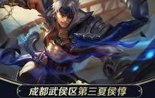 王者荣耀灰灰带你看版本 荣耀战区新玩法解说