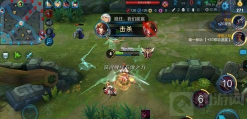 王者荣耀后期怎么打 六神装后对战技巧分享