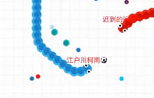 贪吃蛇大作战刘哥解说 无尽模式加速秀操作