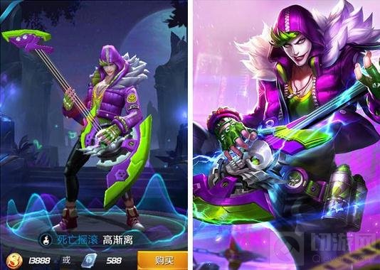 王者荣耀最耀眼皮肤盘点 最重口味皮肤汇总