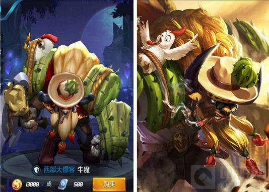 王者荣耀最耀眼皮肤盘点 最重口味皮肤汇总