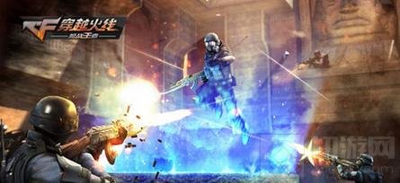 CF手游突围模式玩法简析 突围模式规则介绍