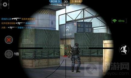 CF手游怎么提升爆头率 爆料率提升技巧分享