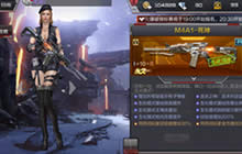 CF手游M4A1死神削弱了吗 M4A1死神属性解析