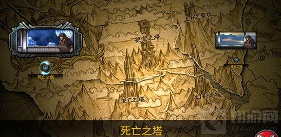 DNF手游死亡之塔玩法介绍 死亡之塔挑战简析