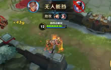 王者荣耀路西法解说新版达摩 实测伤害翻倍