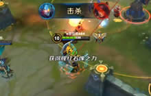 王者荣耀奇怪君解说墨子玩法 强控输出1打4