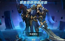 王者荣耀1月12日ASKの鱼头带来谁的关羽教学