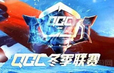 王者荣耀QGC决赛收官 Hero战队斩获总冠军