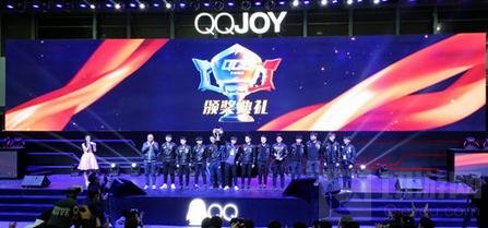 王者荣耀QGC决赛收官 Hero战队斩获总冠军