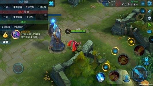 王者荣耀1月12日无限荣耀版本全服停机更新