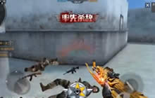 CF手游王者之心怎么获取 王者之心属性分析