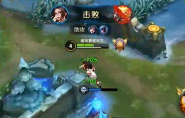 王者荣耀Nice解说不知火舞 三法阵容依旧强势