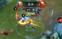 王者荣耀路西法教学新达摩 新达摩输出强势