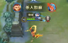 王者荣耀Erin解说哪吒 S6新赛季暴走开启模式