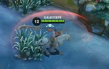 王者荣耀技能施法范围消失怎么办 怎么么恢复