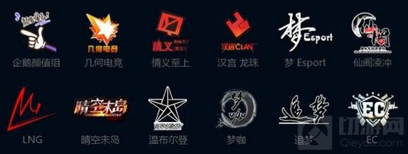 CF手游超级联赛S2预选赛打响 再燃枪战激情