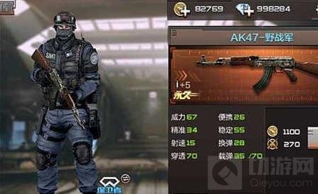 CF手游最强武器推荐 新手最强武器选择解析