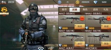 CF手游什么武器最好 最强步枪使用技巧推荐