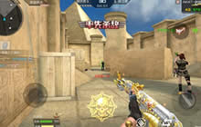 CF手游AK47御龙好用吗 AK47御龙使用技巧