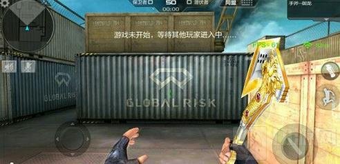 CF手游御龙手斧使用技巧分享 重刀轻刀战术