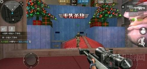 CF手游圣诞狂欢对战技巧 圣诞狂欢点位详解