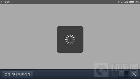 地下城与勇士魂灰屏怎么办 灰屏解决办法分享