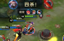 王者荣耀嗨氏解说兰陵王 输出强势险些五杀