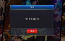 地下城与勇士魂卡住怎么办 游戏卡屏怎么解决