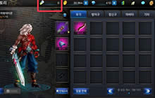 DNF手游体力怎么恢复 体力快速获取方式解析